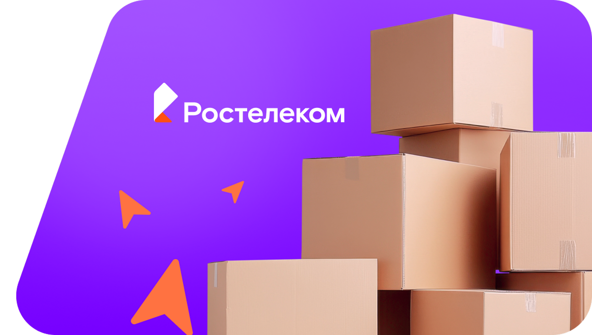 Переезд в новую квартирув поселок Большая Тархановка (Самарская область)
